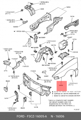 Крыло переднее F3CZ-16005-A FORD