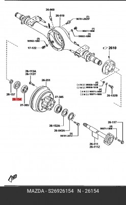Сальник полуоси S26926154 MAZDA