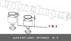 Деталь 55194634 ALFA FIAT LANCIA