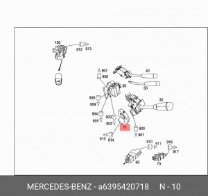 Датчик угла поворота A 639 542 07 18 MERCEDES BENZ