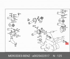 Датчик кислородный (лямбда-зонд) A 002 542 25 17 MERCEDES BENZ