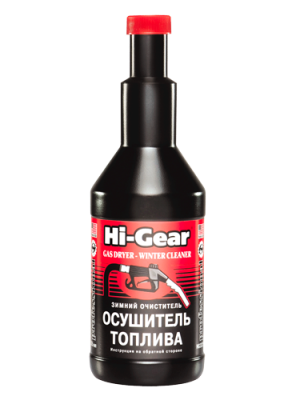 Присадка в топливо HG3325 HI GEAR