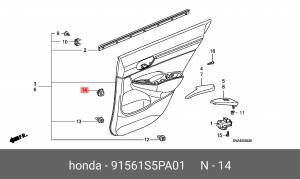 Клипса крепежная 91561S5PA01 HONDA