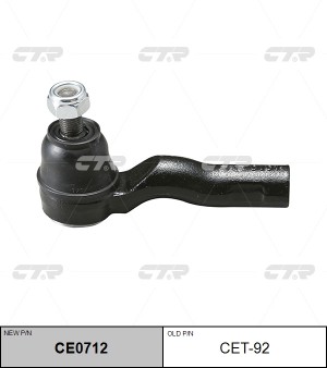 Наконечник рулевой тяги CET-92 CTR