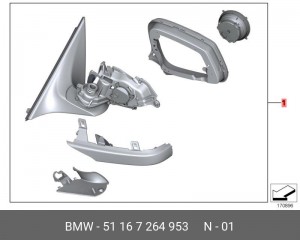 Зеркало заднего вида 51 16 7 264 953 BMW