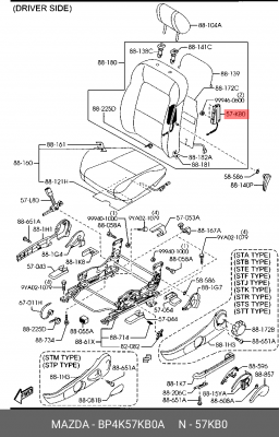 Подушка безопасности BP4K57KB0A MAZDA