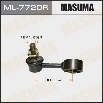 Стойка стабилизатора ML7720R MASUMA