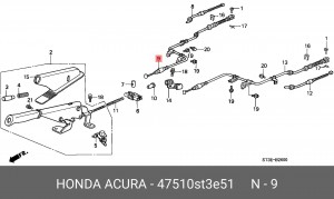 Трос, стояночная тормозная система 47510ST3E51 HONDA