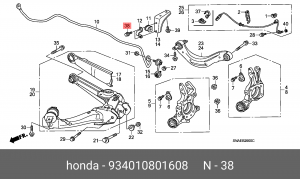 Болт крепления 934010801608 HONDA