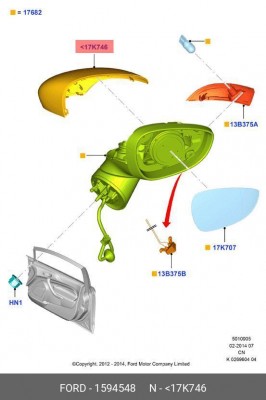 Деталь 1 594 548 FORD