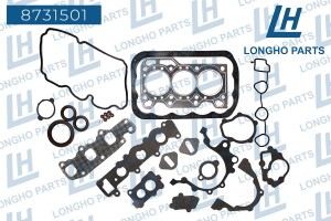 Прокладки ДВС (комплект) 8731501 LONGHO PARTS