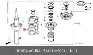Пружина ходовой части 51401SA5004 HONDA