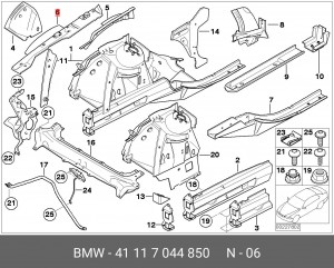 Полка брызговика 41 11 7 044 850 BMW