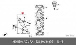 Амортизатор подвески 52610S3VA05 HONDA