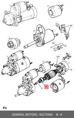 Привод с механизмом свободного хода, стартер 90273984 GENERAL MOTORS