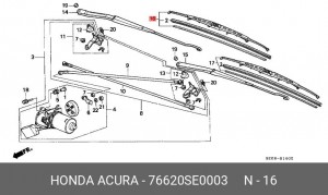Щетка стеклоочистителя 76620SE0003 HONDA