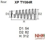 Пружина подвески XPTY084R NHK