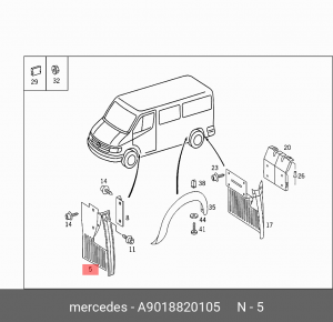 Брызговик A9018820105 MERCEDES BENZ