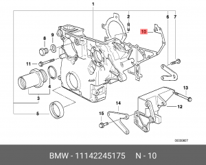 Прокладка, картер рулевого механизма 11 14 2 245 175 BMW