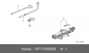 Петля буксировочная 74717S50000 HONDA
