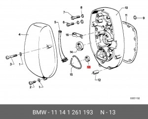 Прокладка вала 11 14 1 261 193 BMW