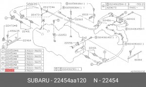 Провода высоковольтные системы зажигания (комплект) 22454AA120 SUBARU