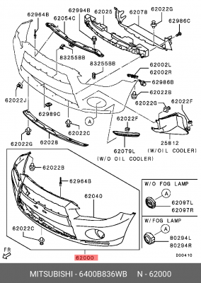Облицовка бампера 6400B836WB MITSUBISHI