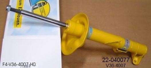 Опора амортизатора V364007 BILSTEIN