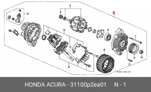 Статор, генератор 31100P2EA01 HONDA