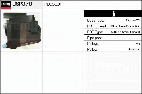 Гидравлический насос, рулевое управление DSP378 DELCO REMY