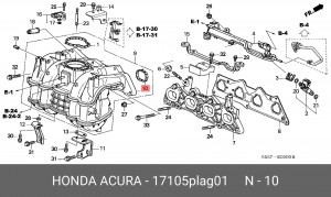 Прокладка, впускной коллектор 17105PLAG01 HONDA
