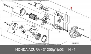 Стартер 31200P1JE03 HONDA