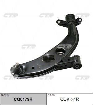 Рычаг подвески CQKK-4R CTR