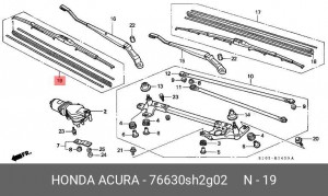 Щетка стеклоочистителя 76630-SH2-G02 HONDA