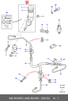Главный цилиндр, система сцепления 550732 MG ROVER LAND ROVER