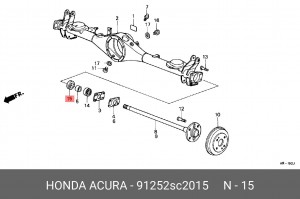 Комплект подшипника ступицы колеса 91252SC2015 HONDA