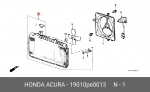 Радиатор, охлаждение двигател 19010PE0013 HONDA