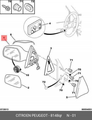 Наружное зеркало 8148 QR CITROEN PEUGEOT