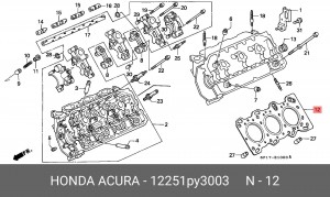 Прокладка, головка цилиндра 12251PY3003 HONDA