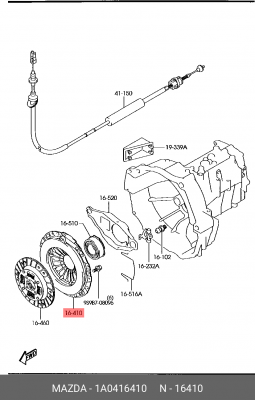 Деталь 1A0416410 MAZDA