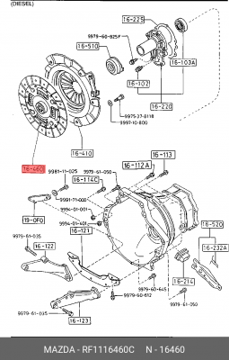 Диск сцепления RF1116460C MAZDA