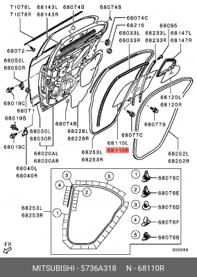 Стекло двери 5736A318 MITSUBISHI