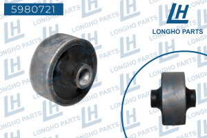 Деталь 5980721 LONGHO PARTS
