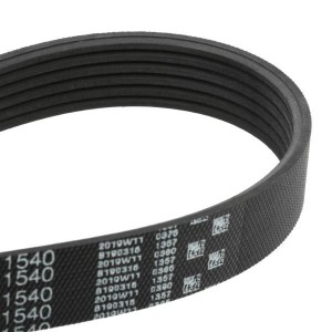 Поликлиновой ременный комплект 6-PK-1540 GATES