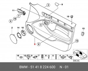 Обшивка двери 51 41 8 224 600 BMW