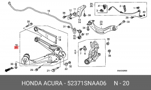 Рычаг подвески 52371-SNA-A06 HONDA