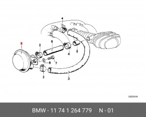 Клапан, управление воздуха-впускаемый воздух 11 74 1 264 779 BMW