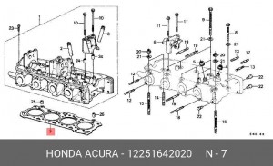 Прокладка, головка цилиндра 12251642020 HONDA