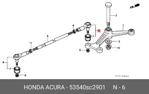 Наконечник рулевой тяги 53540SC2901 HONDA