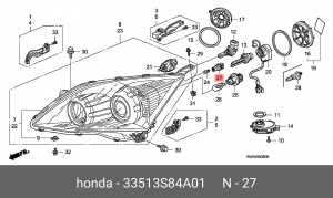 Патрон лампы 33513S84A01 HONDA